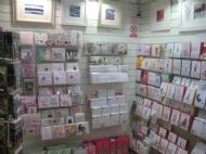 Greetings Card Gallery